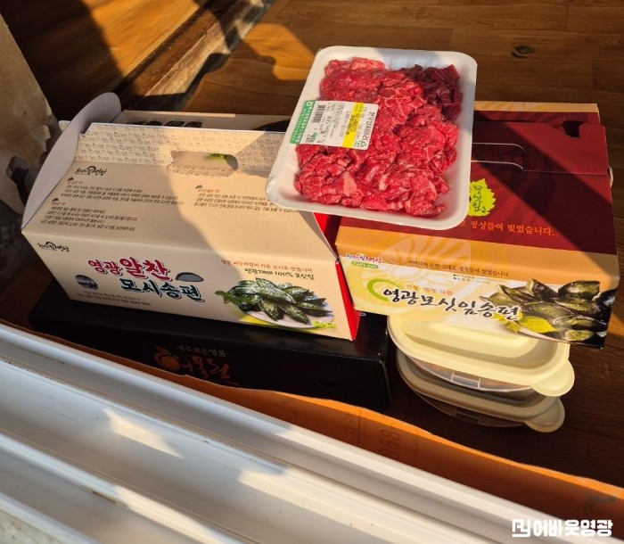 11.사진자료(백수읍 지역사회보장협의체, 설 명절 음식 전달) (1).jpg