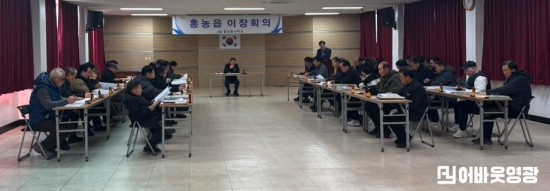 12.사진자료(2025년 소각산불 없는 녹색마을 캠페인).jpeg