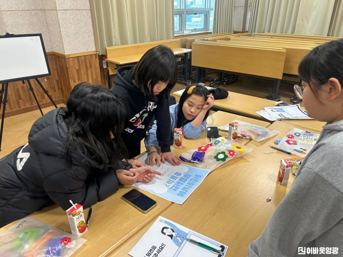 3.사진자료(영광군 아동참여위원회, 2025년 첫 정기회의 개최) (1).jpg