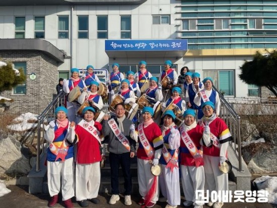 3.사진자료(백수읍, 정월대보름 맞이 산불기운 날리기).jpg