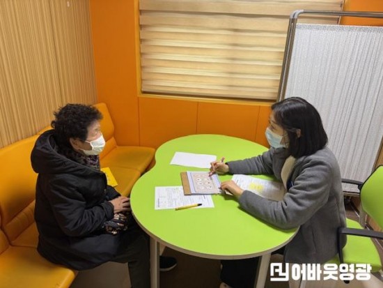 5.사진자료(연명의료결정 슬기로운 선택 도와드려요).JPG