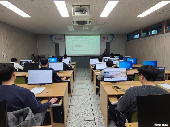 4.(사진자료) 건설공사종합추진기획단 운영에 따른 설계프로그램 교육 20250227.jpg