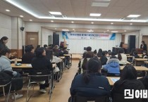 1.[사진자료]영광군, 고향사랑기부제 민간플랫폼 위기브와 모금 계약 체결 (2).jpg