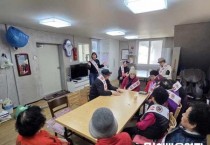 1.(사진자료)산불예방 홍보활동 (2).jpg