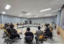 1.사진자료(발전사업자 간담회 개최).jpg