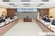 4.사진자료(영광군 인재육성위원회개최로 지역교육생태계 조성 한 발 성큼) (1).JPG