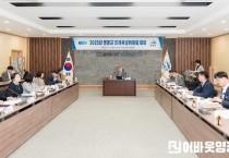 4.사진자료(영광군 인재육성위원회개최로 지역교육생태계 조성 한 발 성큼) (1).JPG
