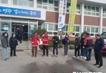 2.사진자료(군서면, 직원 대상 봄철 산불방지 교육·훈련 실시) (1).jpeg