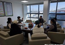 6.사진자료(군남유학마을 유학가족 정착을 위한 간담회 개최).jpg