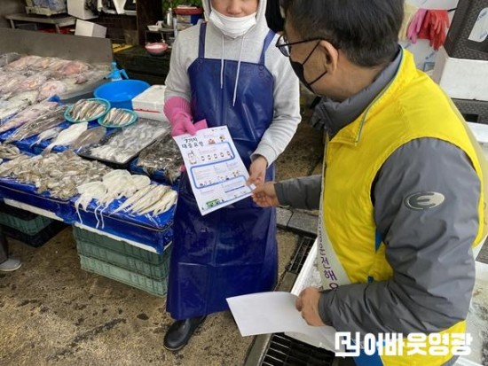 3.사진자료(영광군, 봄철 고농도 미세먼지 대응 캠페인 실시) (1).jpg