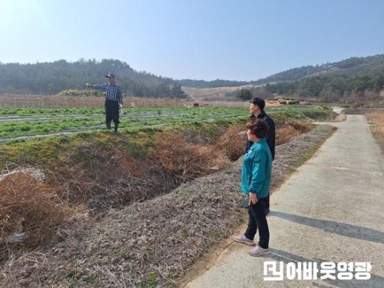 1.사진자료(군남면, 산불재난 심각 단계 발령에 따른 산불 예방 총력 대응).jpeg