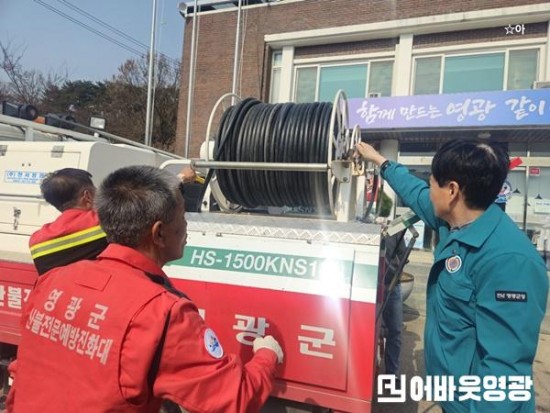 2.사진자료(묘량면, 전직원 대상 교육실시) (1).jpg