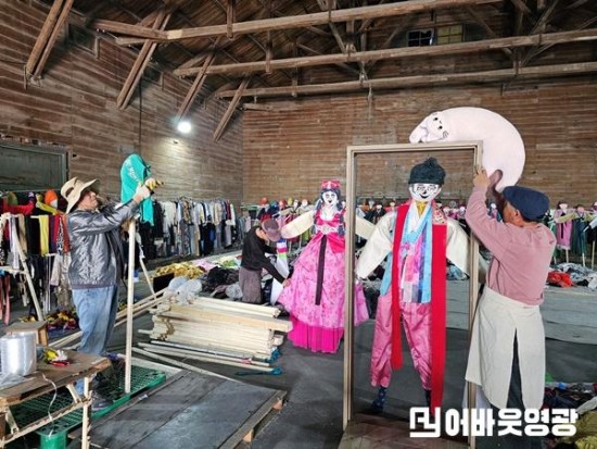 3.사진자료(제11회 영광찰보리 축제 준비 한창).jpg