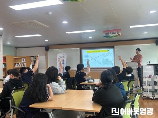 5.보도자료 (2025 찾아가는 자원봉사교육-백수중학교).jpg