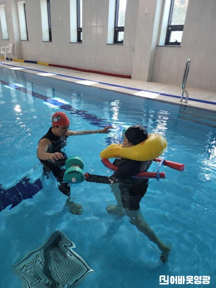 4.수중운동 2.jpeg