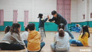 학생 참여형 관계회복 프로그램(250326).jpg