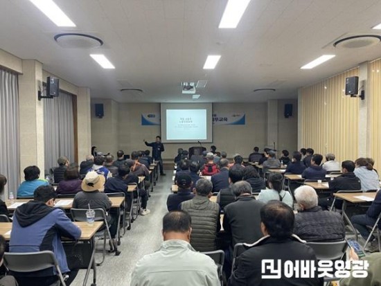 1.사진자료(2025년 상반기 고용주 의무교육 실시) (1).JPG