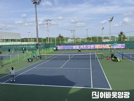 5.영광스포티움 테니스장1.jpeg