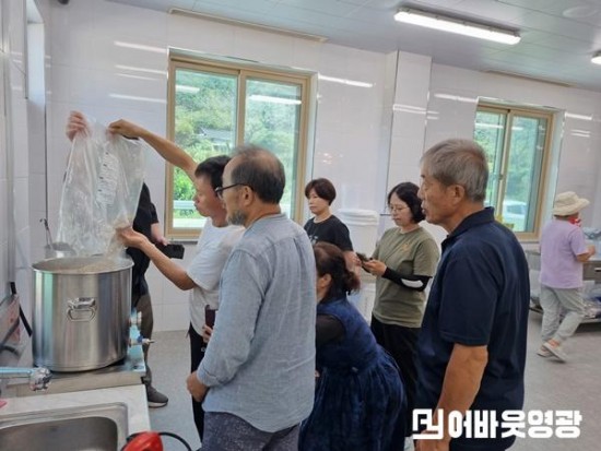 4.사진자료(영광군, 찰보리 아카데미 수제맥주 과정 교육생 모집) (1).jpg