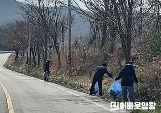 2.사진자료(군남면, 2025년 봄맞이 대청소 실시) (1).jpg