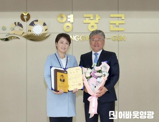 민주당 이 언주 국회최고의원 영광군 명예군민증 수여-14.JPG