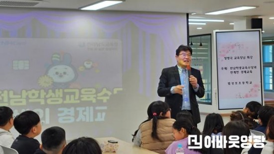 학생수당1 (1).jpg