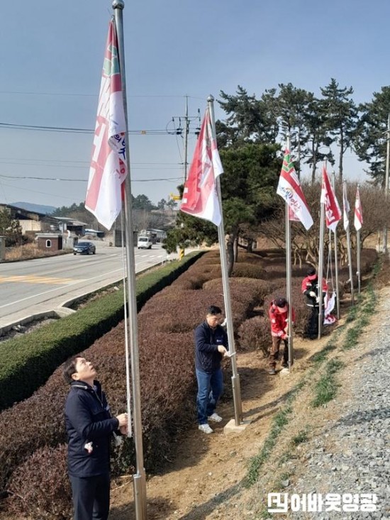 2.사진자료(군서면, 주민대상 봄철 산불예방 홍보활동 강화 실시) (1).jpeg