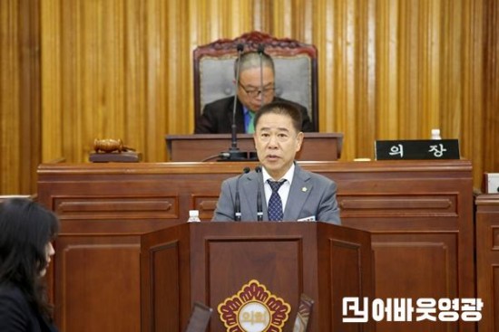 2025.04.14. 5분 자유발언(임영민 의원)-01.JPG