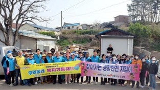1.사진자료(법성면 우리동네 복지기동대) (1).JPG