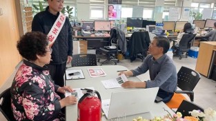 4.사진자료(백수읍, 복지회관 산불예방교육 실시).jpg