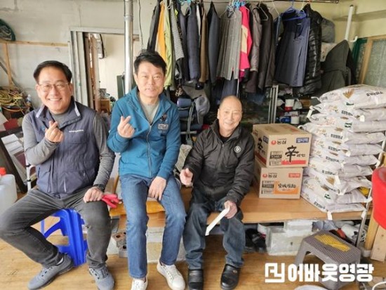 8.사진자료(염산면, 영광교통 나눔봉사단 기부와 봉사활동) (1).jpg