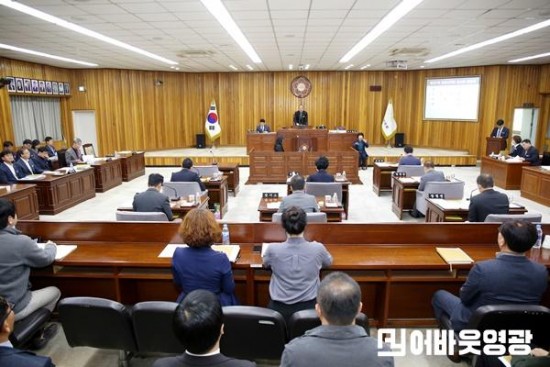 2025.04.14. 제287회 영광군의회 임시회(제1차 본회의)-(3).JPG