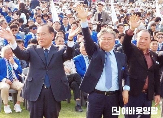 1.사진자료(영광군, 제64회 전라남도체육대회 종합6위 달성) (1).jpg
