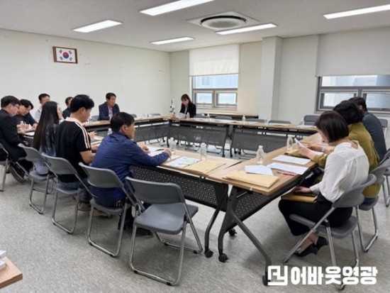 5.사진자료(영광군, GAP인증 확대를 위한 간담회 개최) (1).jpeg