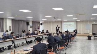 1.사진자료(영광군 백수 해안노을 관광지 지정 관련 지역 설명회 개최).jpg