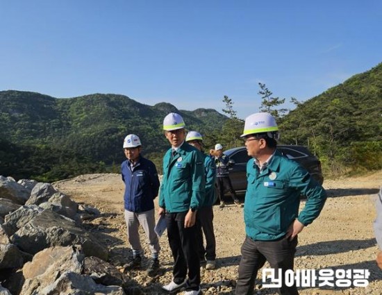 2.사진자료(식수전용저수지 신설사업 부군수 현장점검).jpg