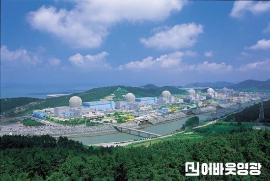 한빛원자력발전소 전경.jpg