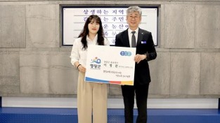 2.사진자료(프로농구선수 이명관 명예 홍보대사 위촉) (3).JPG