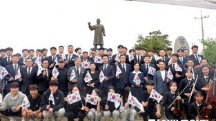 1.사진자료(박관현열사 추모식)수정완료 (1).JPG