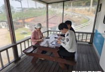 캠핑장 화재안전조사 2.jpg