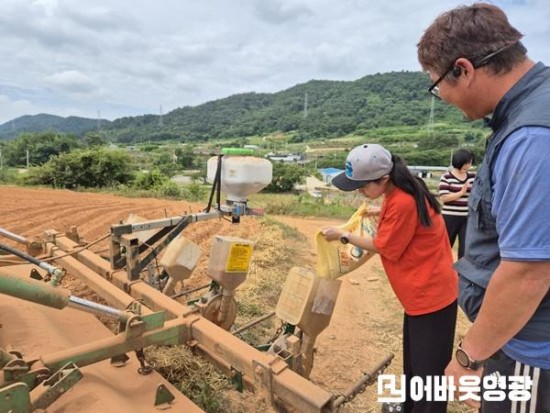 4.사진자료(영광군, ‘2025년 신규농업인 현장실습’ 참가자 모집) (1).jpg
