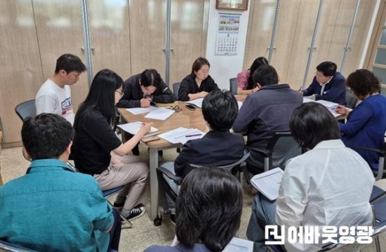 2.대마면, 5월 복명회 사진.jpg