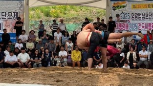 1.씨름대회3.jpeg