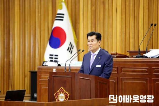 2025.06.02. 제288회 영광군의회 제1차 정례회 5분 자유발언(강필구 의원)-(2).JPG
