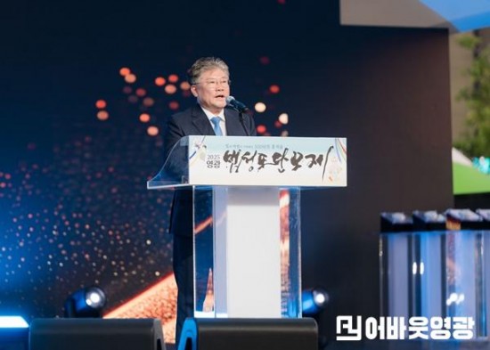 2.2025 영광법성포단오제 11만 5천여 명 찾으며 성황리에 마무리 (2).JPG