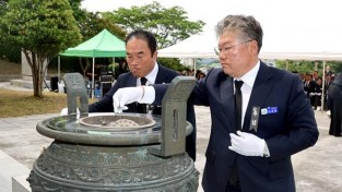 1.제70회 현충일 추념행사 (2).JPG