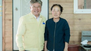 3.국가유공자위문 (2).JPG