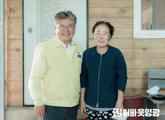 3.국가유공자위문 (2).JPG