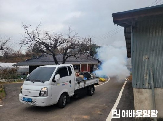 2.영광군, 하절기 방역 강화… 감염병 예방 총력 (1).jpg