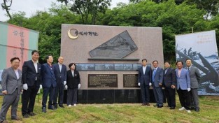 “낙월도, 중선 기념비 제막”···300년 전통 어선 추모.jpg